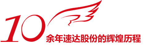 冰球突破-冰球电游豪华版_MG冰球游戏