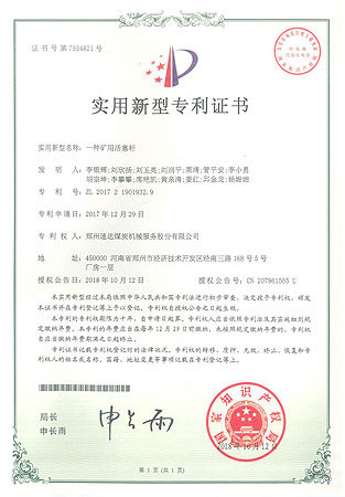冰球突破-冰球电游豪华版_MG冰球游戏