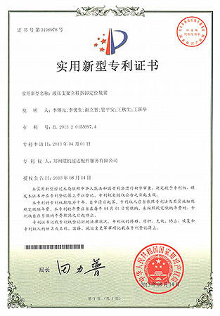 冰球突破-冰球电游豪华版_MG冰球游戏