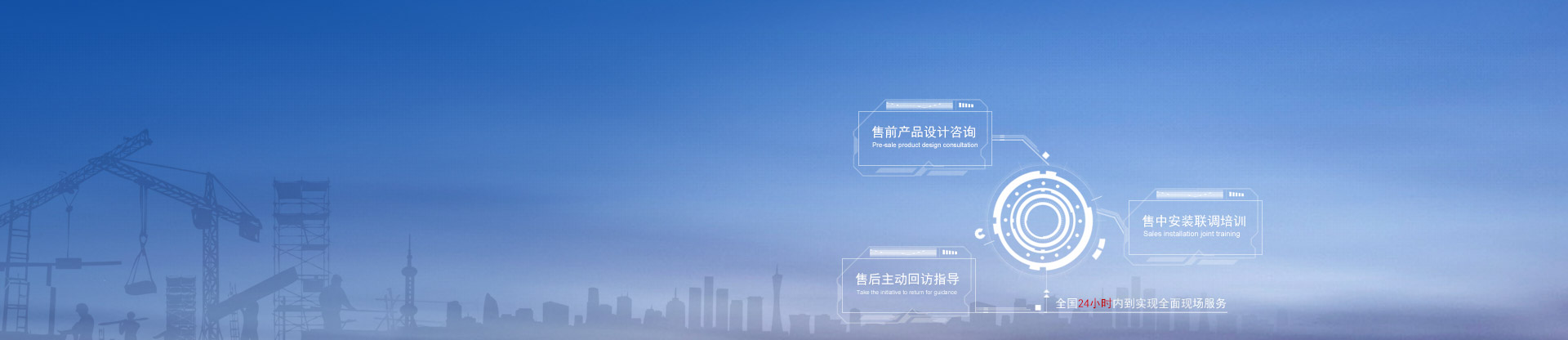 冰球突破-冰球电游豪华版_MG冰球游戏
