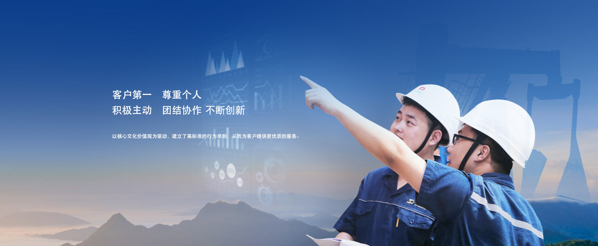 冰球突破-冰球电游豪华版_MG冰球游戏