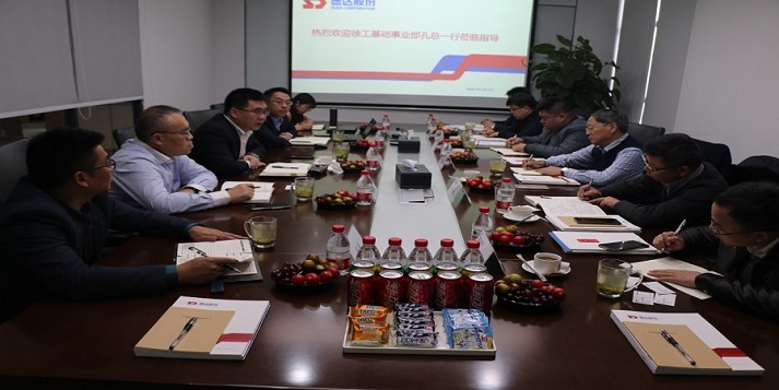 徐工集团与冰球突破股份促就品牌服务的合作之路