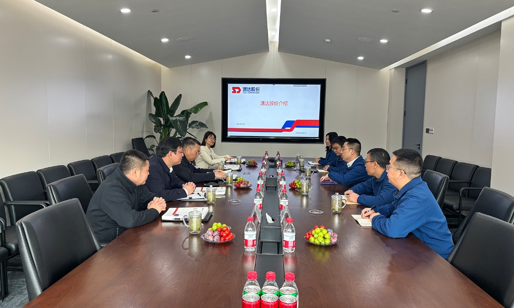 聚合顺（股票代码：605166）傅昌宝董事长一行莅临我公司发展数字化建设互换