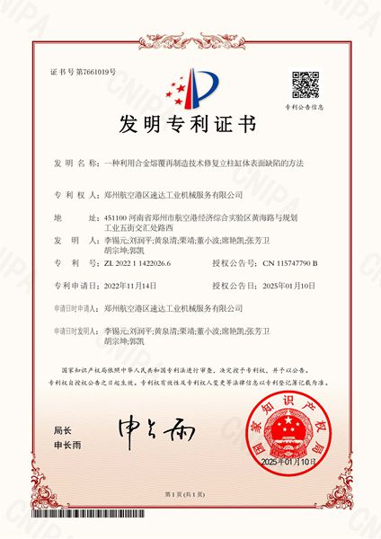 冰球突破-冰球电游豪华版_MG冰球游戏