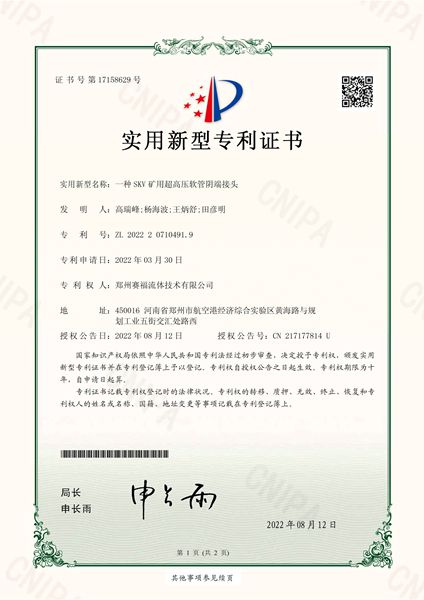 冰球突破-冰球电游豪华版_MG冰球游戏